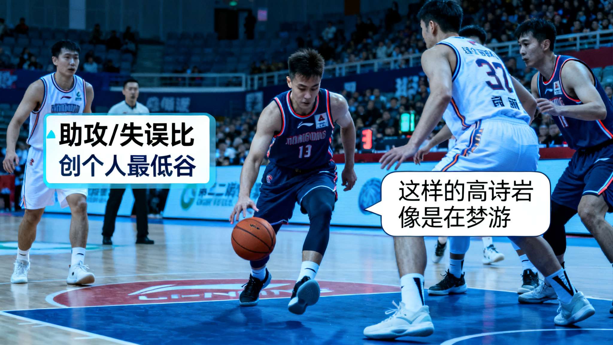 世界杯直播平台介绍