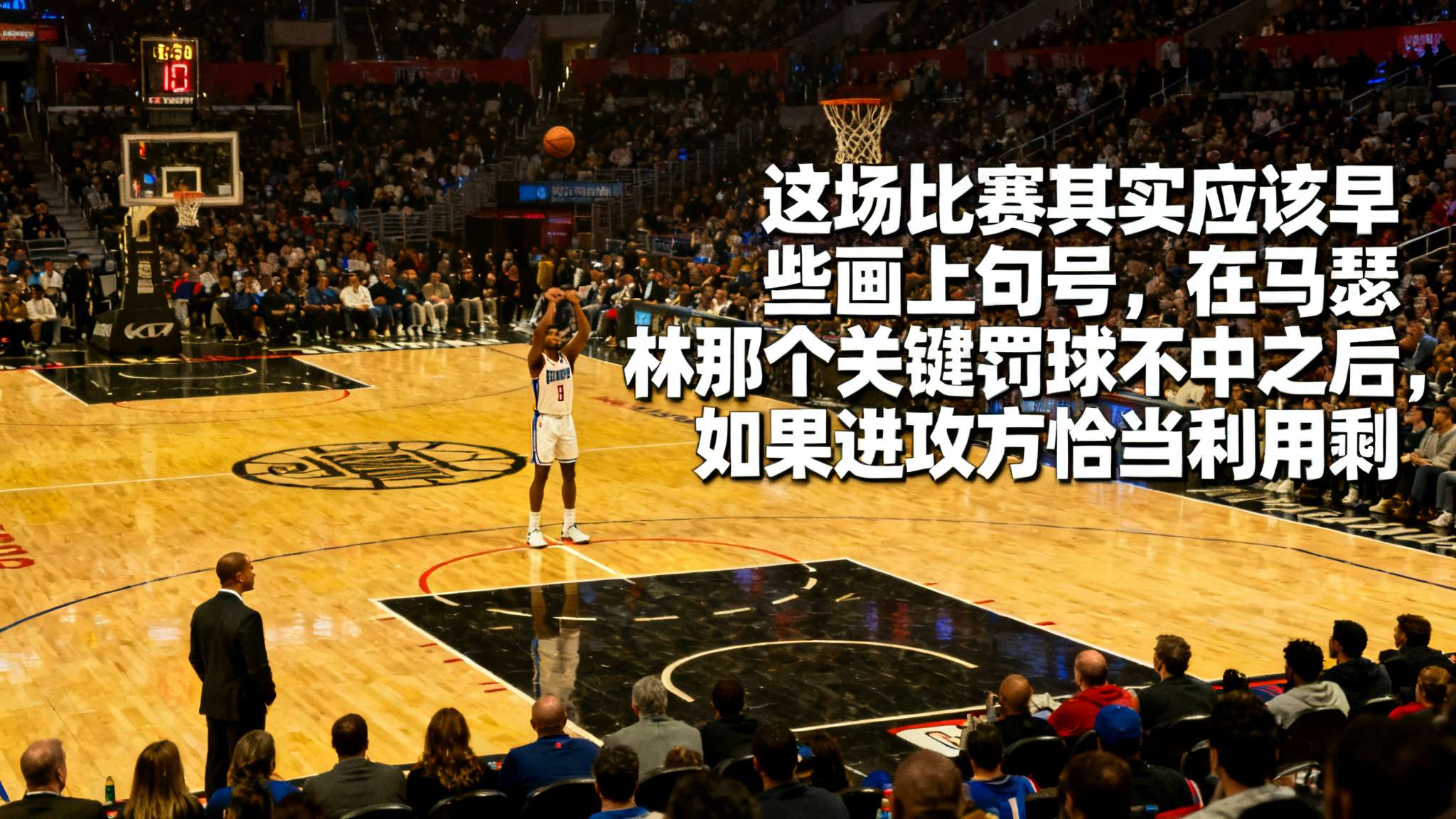世界杯直播平台介绍